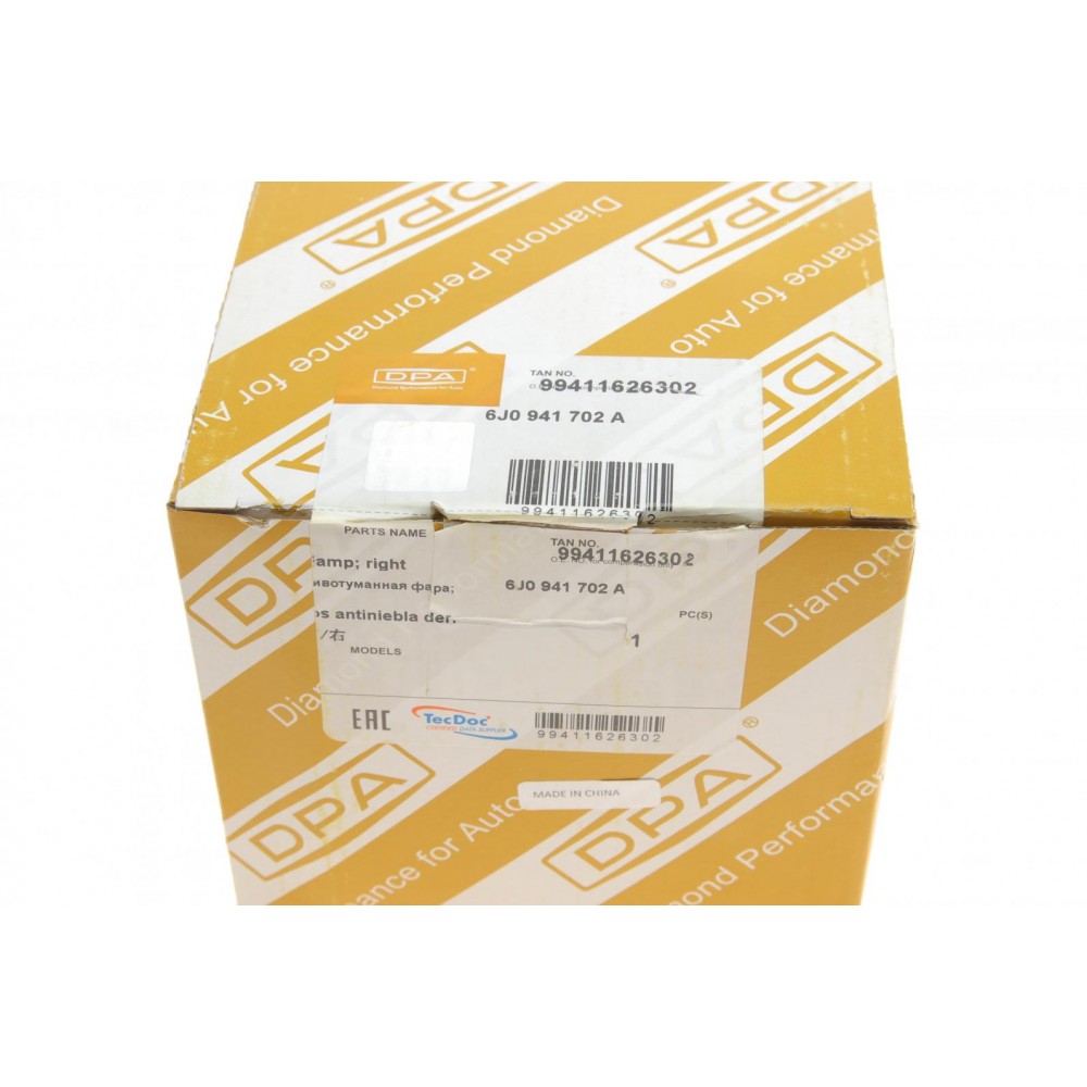 Фара протитуманна Seat Ibiza/Leon/Toledo 04-15 (R)
