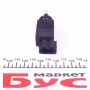 Датчик педалі гальма MB E-class (W211/S211) 02-09