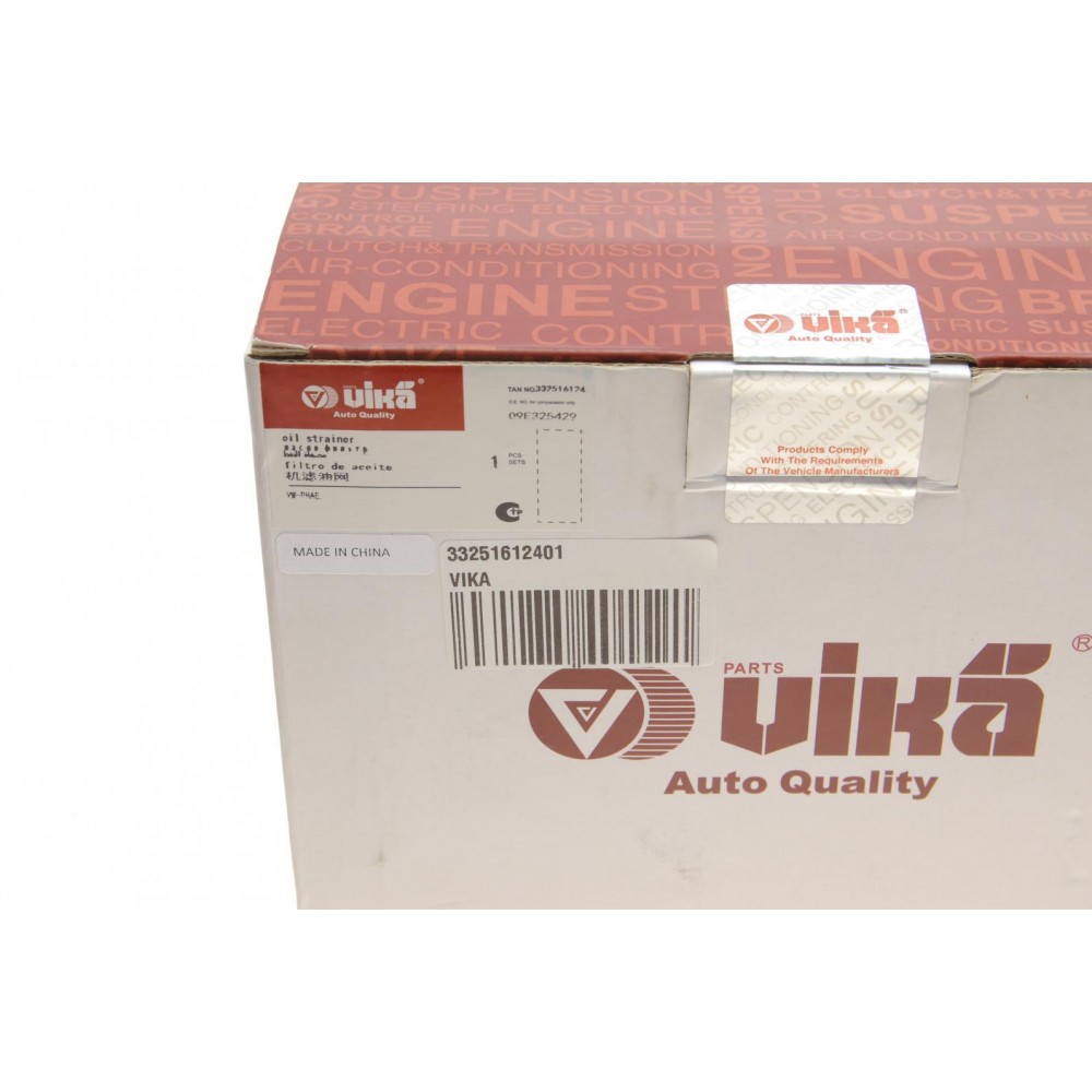 Фільтр АКПП Audi A6/A8/VW Phaeton 3.7-6.0 02-11