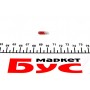 Автолампа 24V 1.2W W2x4.6d Red (в щиток приладів)