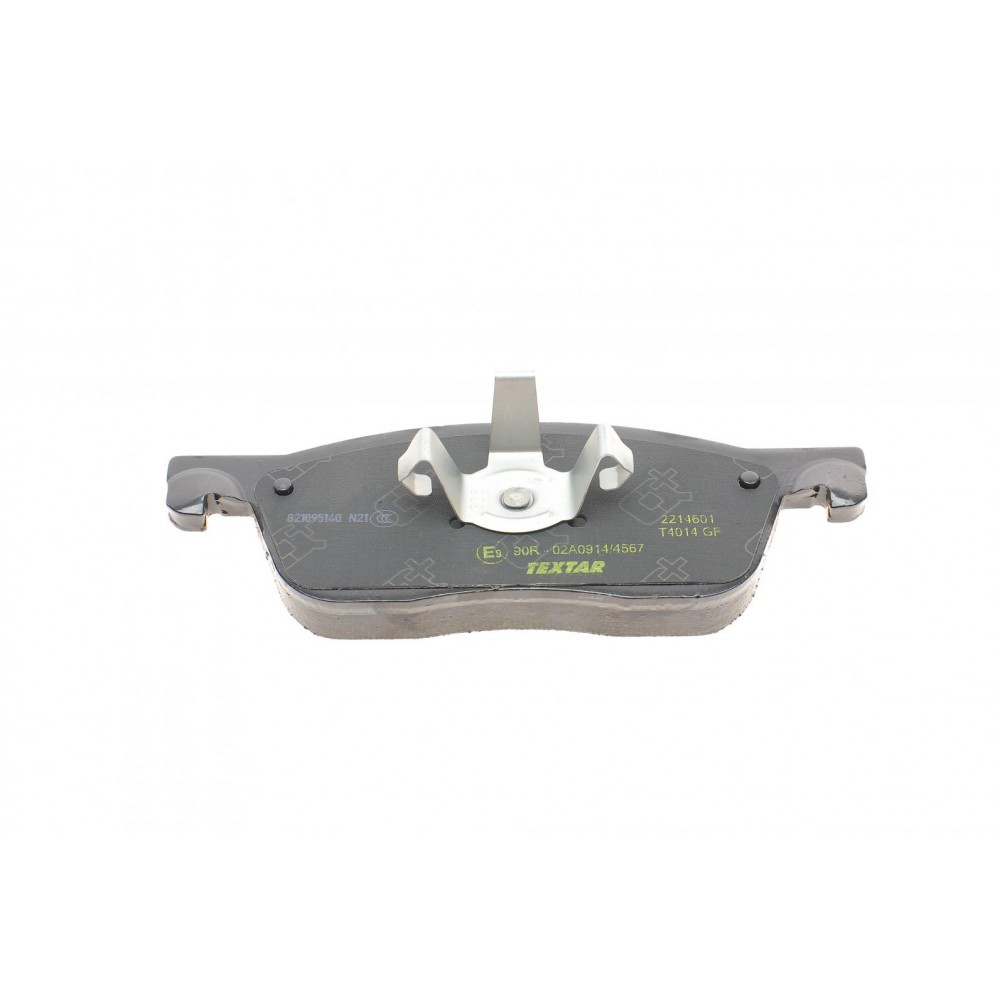 Колодки гальмівні (передні) Land Rover Discovery/Range Rover 2.0D 11- (Teves) Q+