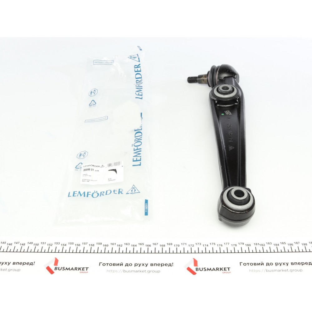 Важіль підвіски (передній/знизу) (L) BMW X5 (E70) 3.0-5.0i 06-13