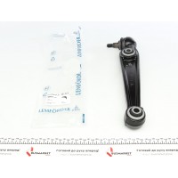 Важіль підвіски (передній/знизу) (L) BMW X5 (E70) 3.0-5.0i 06-13