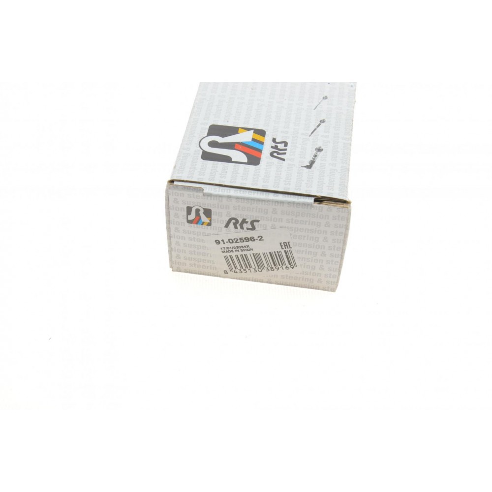 Наконечник тяги рульової (L) Toyota Highlander 07-