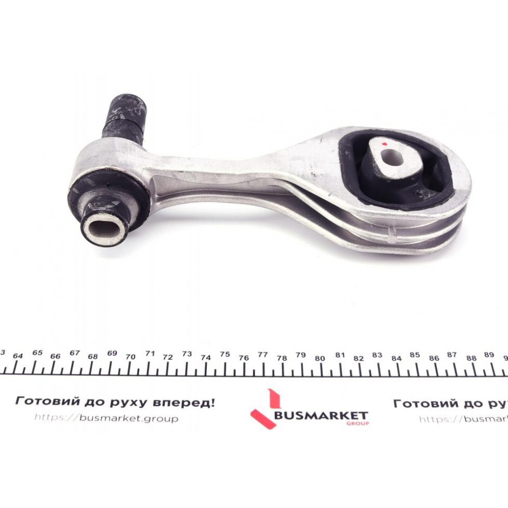 Подушка двигуна (задня/нижня) Fiat Doblo 1.3D 10- (косточка)