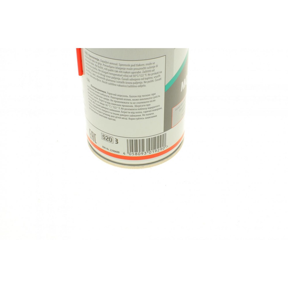 TEROSON VR 610, 400ML Змазка універсальна