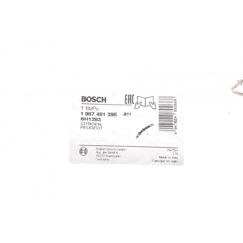 Шланг гальмівний (передній) Citroen C3/C4/Peugeot 2008/207/208 06- (L=480mm)