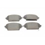 Колодки гальмівні (передні) Honda Accord VI 98-03/Nissan Primera 02-/Almera Tino 00-06