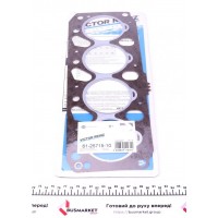 Прокладка ГБЦ Ford Escort/Fiesta 1.6D 84-90 (3 метки) (1.50 мм)