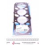 Прокладка ГБЦ Ford Escort/Fiesta 1.6D 84-90 (3 метки) (1.50 мм)