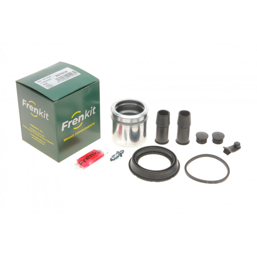 Ремкомплект супорта (переднього) VW Sharan/T4 90- (d=57mm) (+поршень) (Ate)