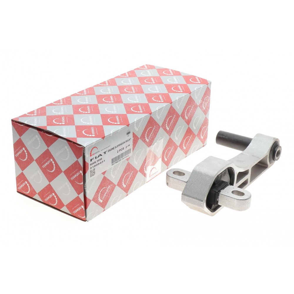 Подушка двигуна (задня/нижня) Citroen Nemo 1.3D Multijet (косточка)