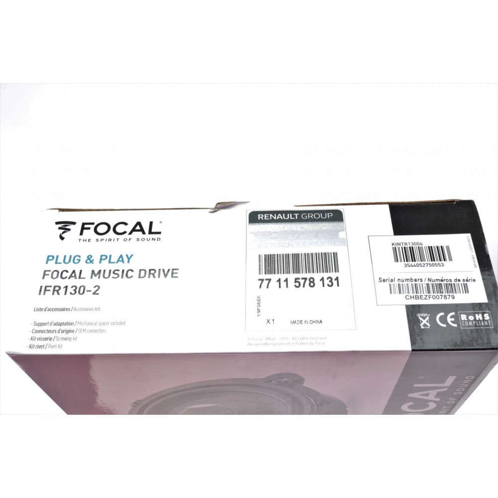 Динамік Renault (2 шт. к-кт) (FOCAL)