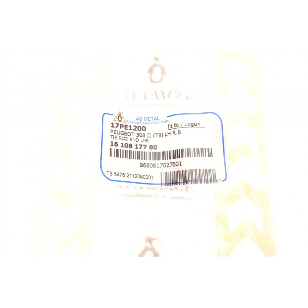 Наконечник тяги рульової (L) Citroen C4 Picasso 13-/C5 Aircross/Berlingo/Peugeot 508 18-/5008/308 13-