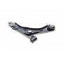 Важіль підвіски (передній/знизу) (L) Ford Focus IV 1.0/1.5EoBoost 18-