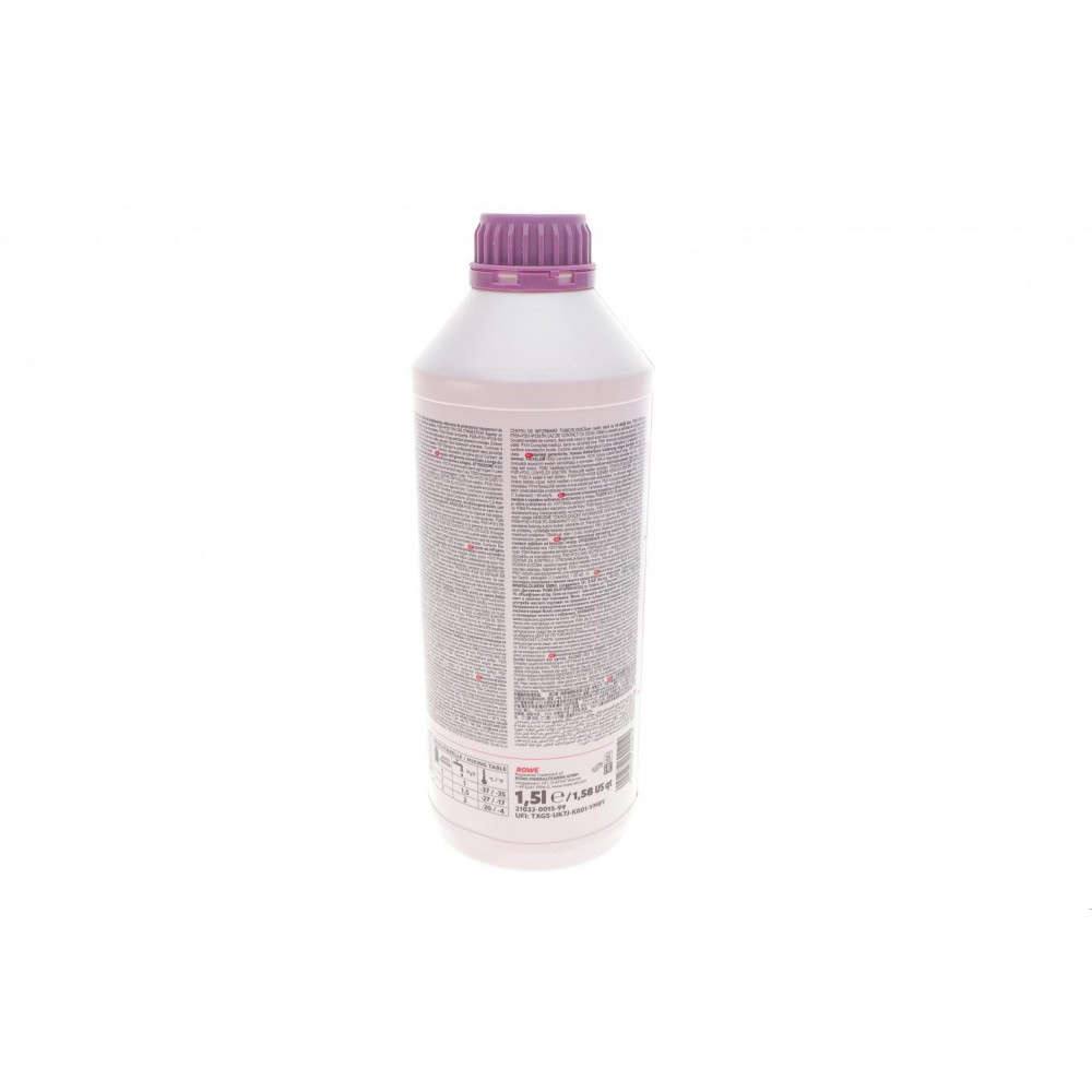 Антифриз (фіолетовий) G12++ (1.5L) HIGHTEC ANTIFREEZE COOLANT AN 12++
