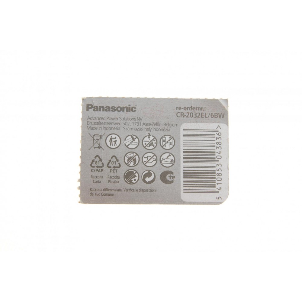 Батарейка Panasonic CR-2032EL