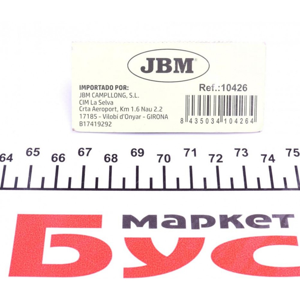 Біта M10 XZN TP8