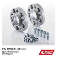 Проставка диска колісного BMW 7 (G11/G12)/X5 (G05)/X6 (G06) 15-20 (5х112/30mm/66,5mm) (к-кт 2шт)