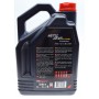 Олива 75W80 Motul Gear (5L) (106466)