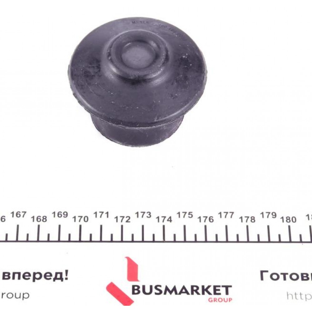 Відбійник двигуна (спереду) VW Passat 96-00 (більше не постачається)