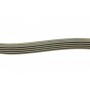 Ремінь генератора BMW 5 (E34)/7 (E38)/Citroen BX/Daewoo Lanos/Nexia 85-01(5PK975)