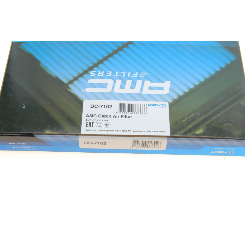 Фільтр салону Chevrolet Aveo (T250/T255) 1.2-1.5 06-