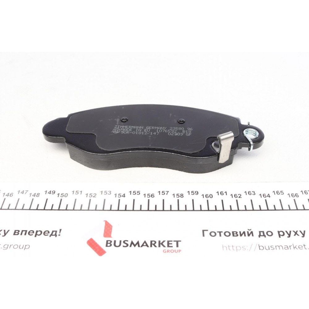 Колодки гальмівні (передні) Ford Transit 00-06 (Bendix-Bosch)