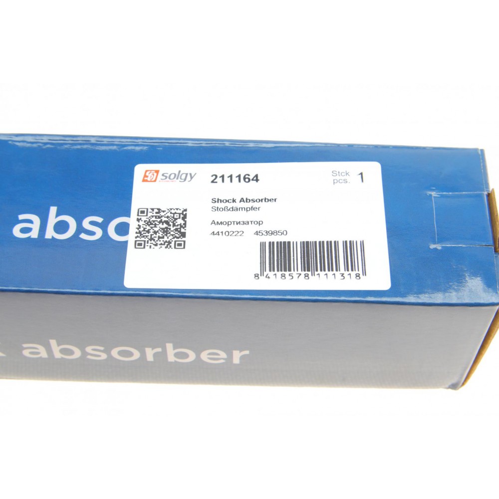 Амортизатор (задній) Ford Connect 02-13 (висока база)