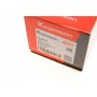 Наконечник тяги рульової (R) Citroen C4 Picasso 13-/C5 Aircross/Berlingo/Peugeot 508 18-/5008/308 13-