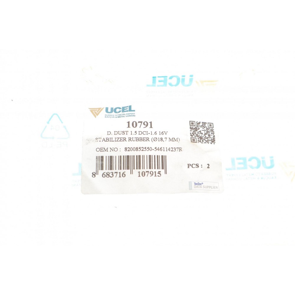 Втулка стабілізатора (переднього) Renault Duster 10- (d=18mm)
