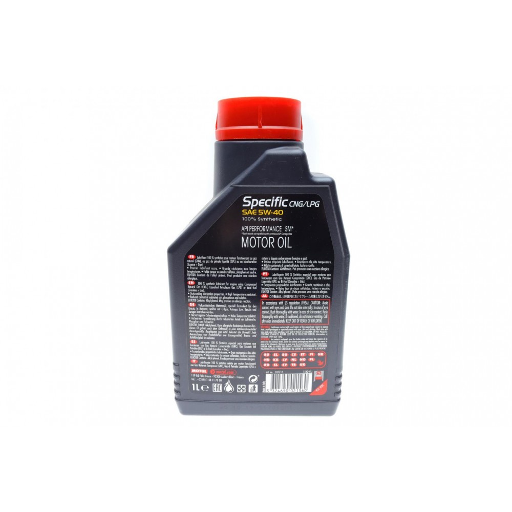 Олива 5W40 Specific CNG/LPG (1л) (101717) знятий з виробн