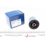 Сайлентблок балки (задньої/спереду) Opel Vectra A 1.4-2.0i 88-95