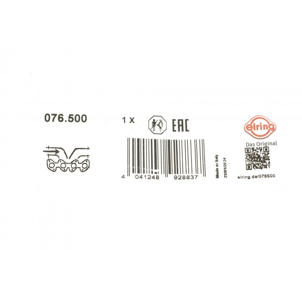 Прокладка колектора впускного BMW 3 (G20/G80/G28)/5 (G30/F90)/7 (G11/G12) 15- B46/B48/B58