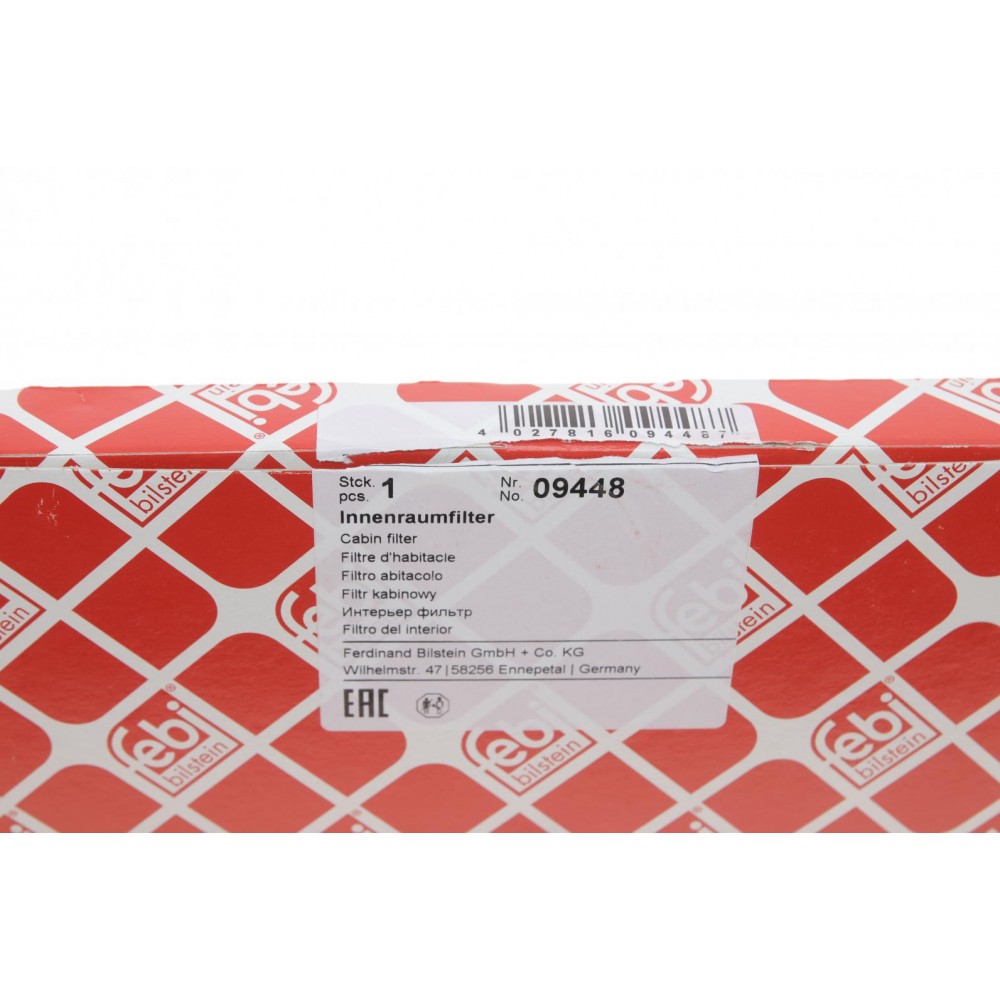 Фільтр салону Audi A6 1.8/2.0/2.3 94-