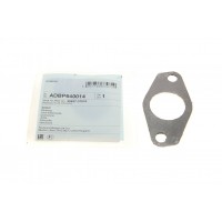 Прокладка клапана EGR Lexus CT/Toyota Auris/Prius 1.8H 08-