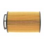 Фільтр масляний BMW 5 (F10/F07/G30/F90)/X5 (E70/F15/F85/G05/F95) 4.4i (N63/S63) 10-