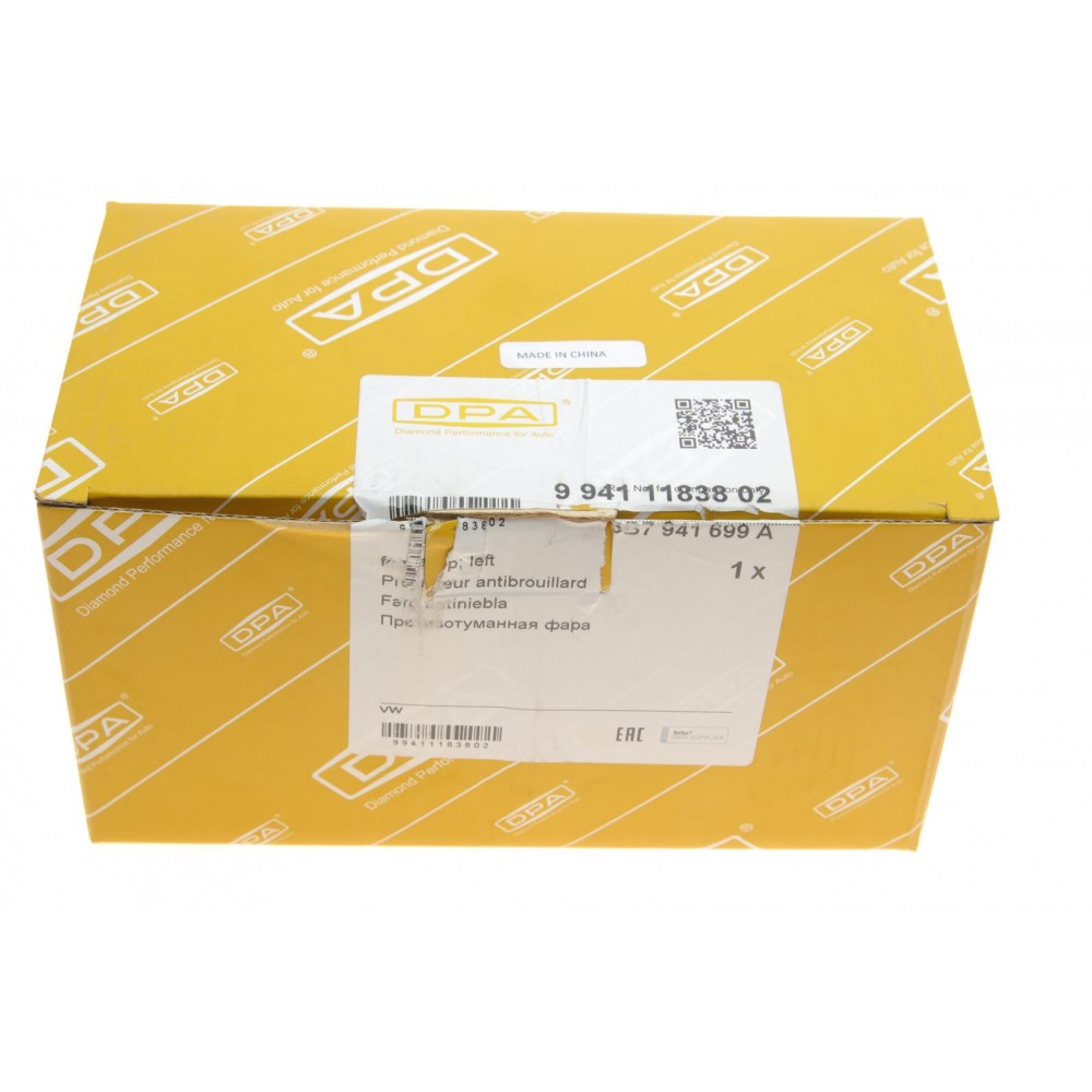 Фара протитуманна VW Passat 00-05 (L)