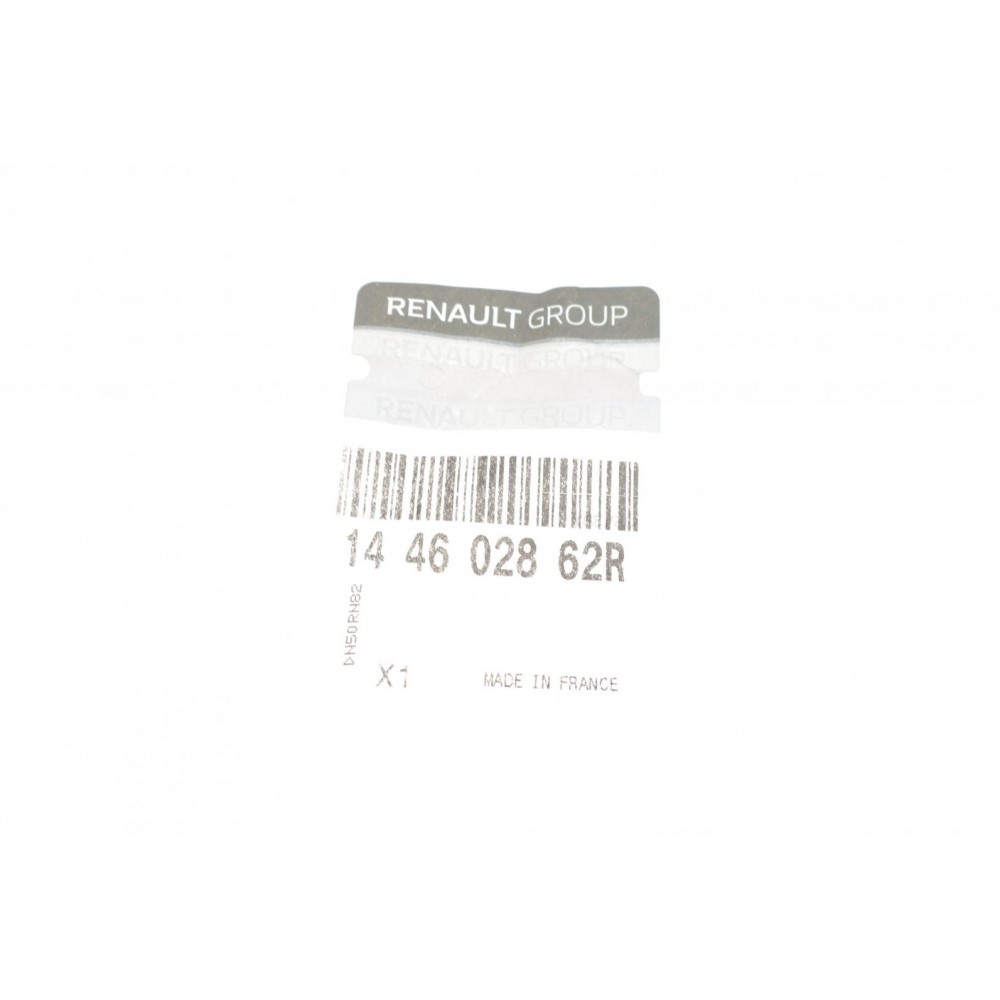 Патрубок інтеркулера Opel Movano/Renault Master 2.3 DCI 14- (к-кт)