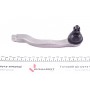 Наконечник тяги рульової (R) Honda Civic/ CR-V -01