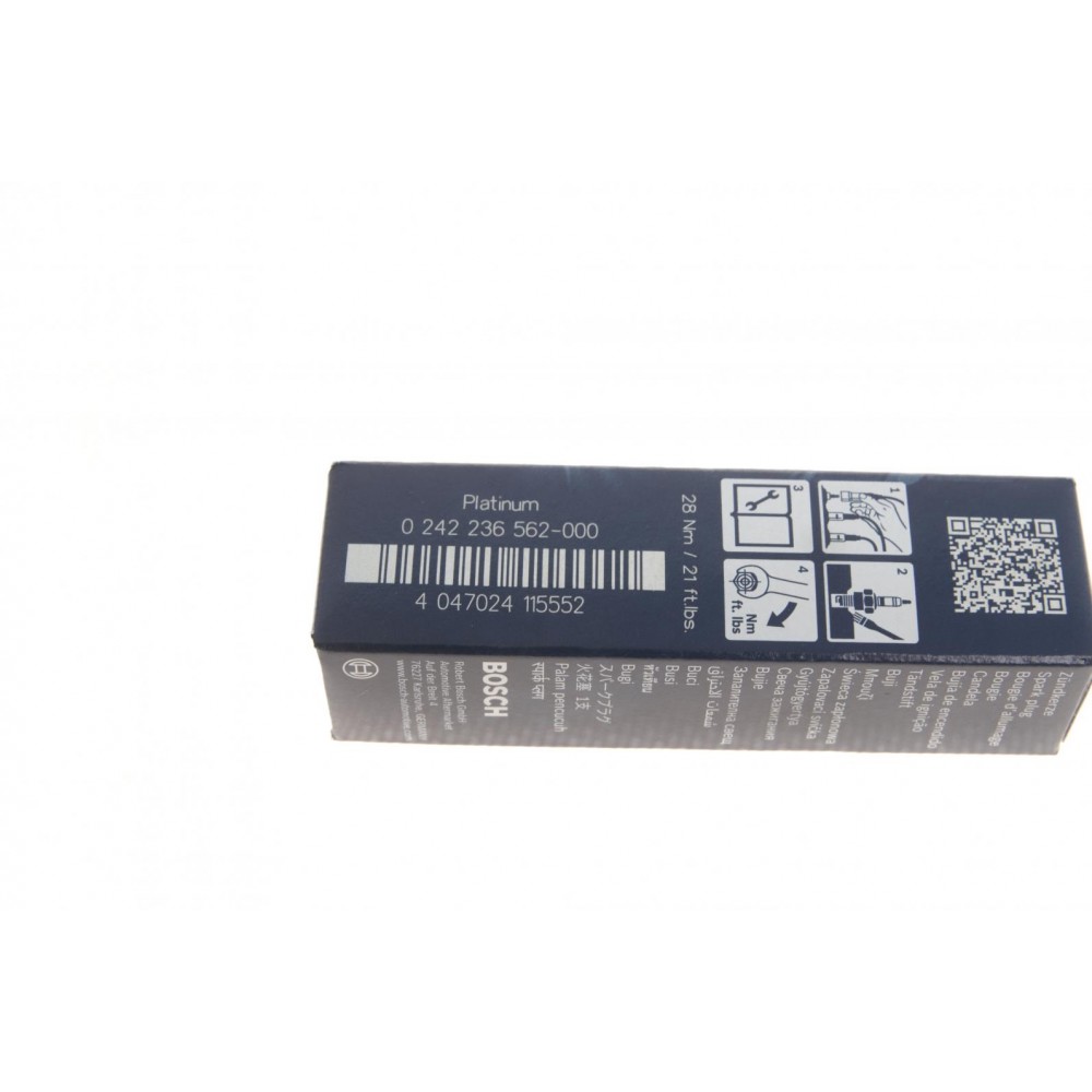 Свічка запалювання BMW X5 (E53) 3.0i/4.4i/4.6i 00-06 (M52/M54/M62/N62)