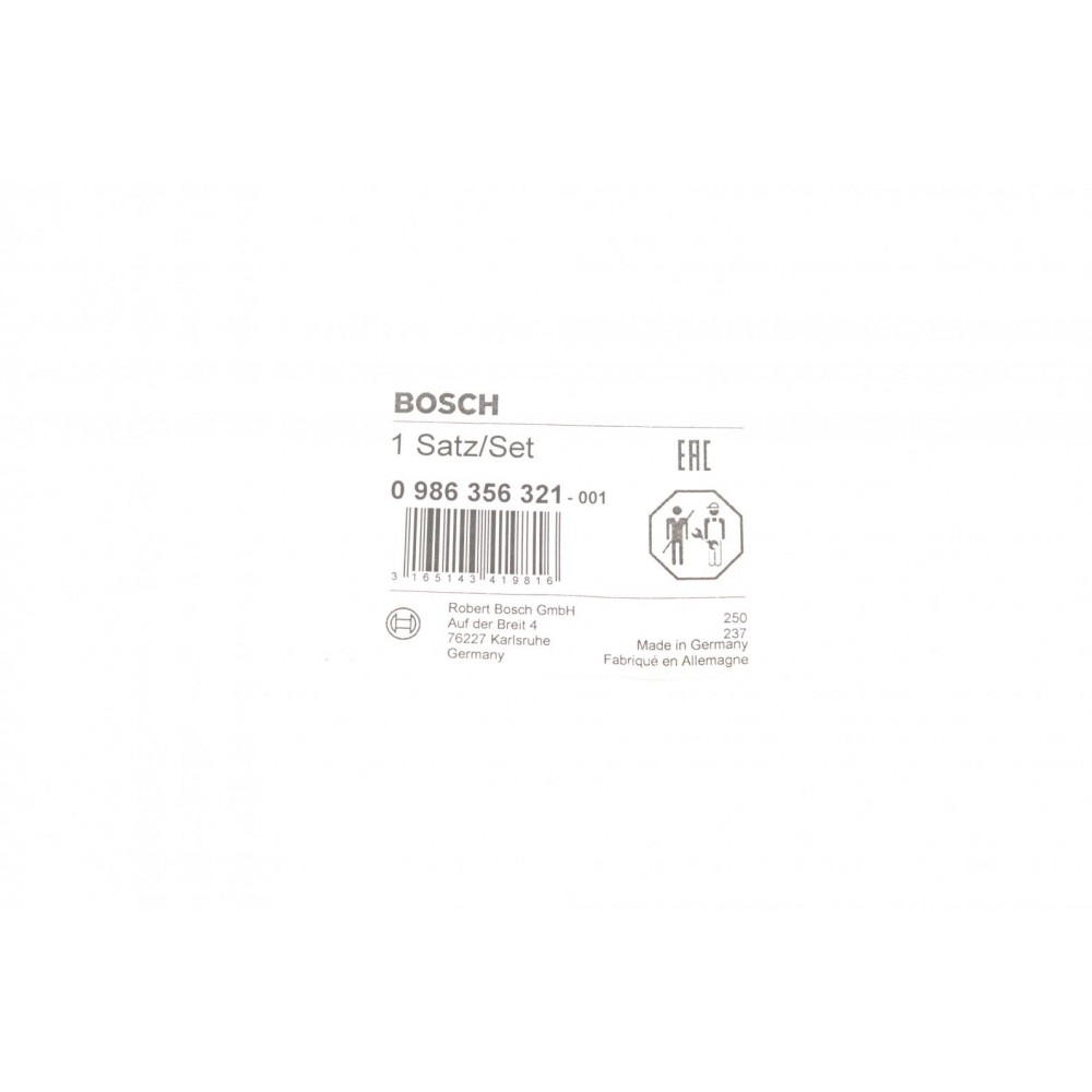 Провід запалювання Audi A6 2.4/2.8i 97-05 (к-кт)