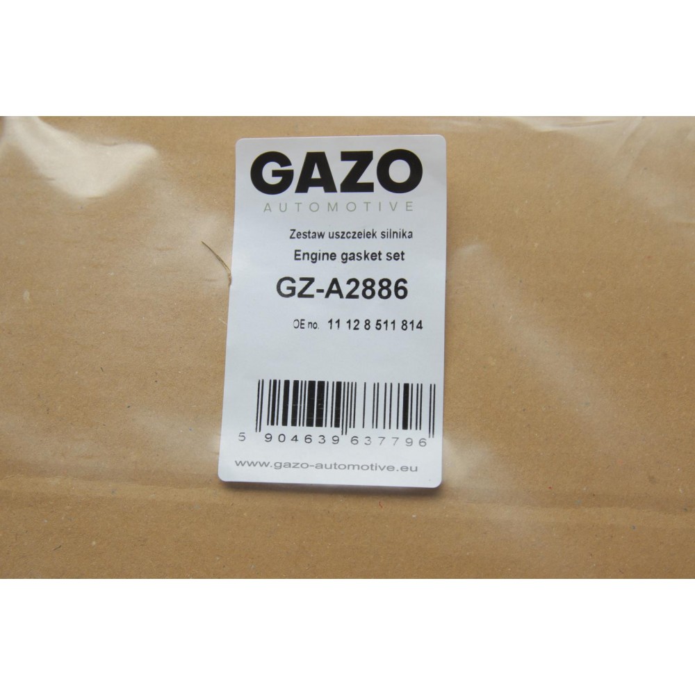 Комплект прокладок (верхній) BMW 3 (E90-E93)/X1 E84) 2.0D N47 07-15