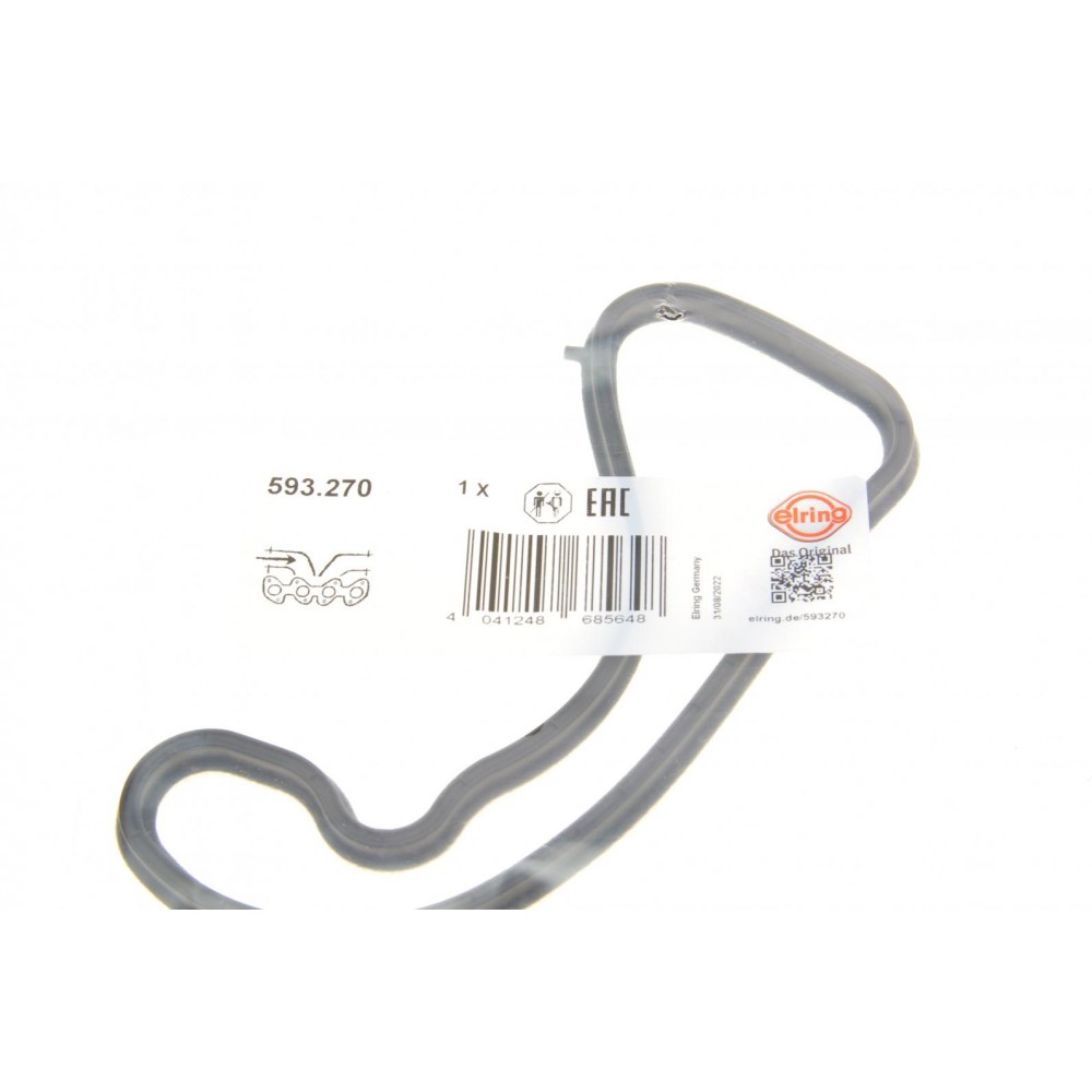 Прокладка колектора впускного BMW 3 (E90/F30/F80)/5 (F10)/7 (F01-F04) 06-15 N55/S55