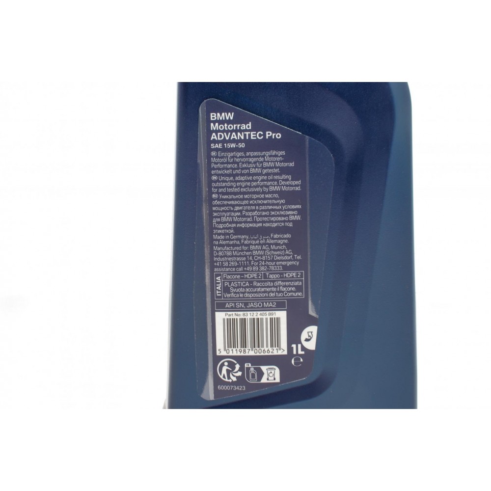 Олива 15W50 Advantec Pro (1L) (API SM/JASO MA2)
