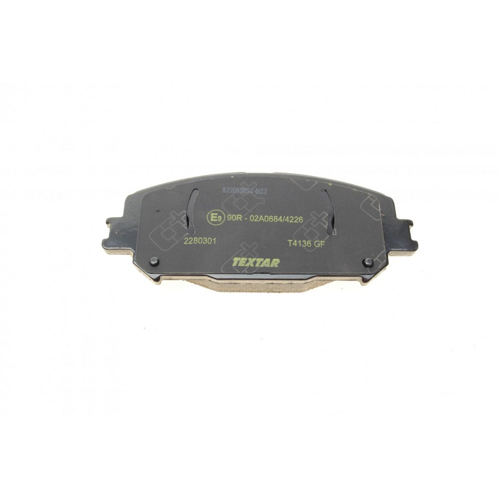 Колодки гальмівні (передні) Renault Scenic IV 17-/Megane IV 17-/Espace V 17- (Sumitomo) Q+