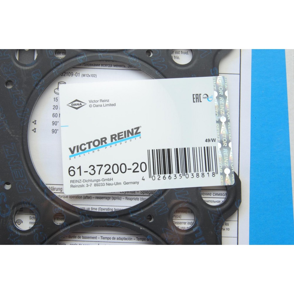 Прокладка ГБЦ MB Sprinter/Vito 2.2CDI OM646 (1.2mm)
