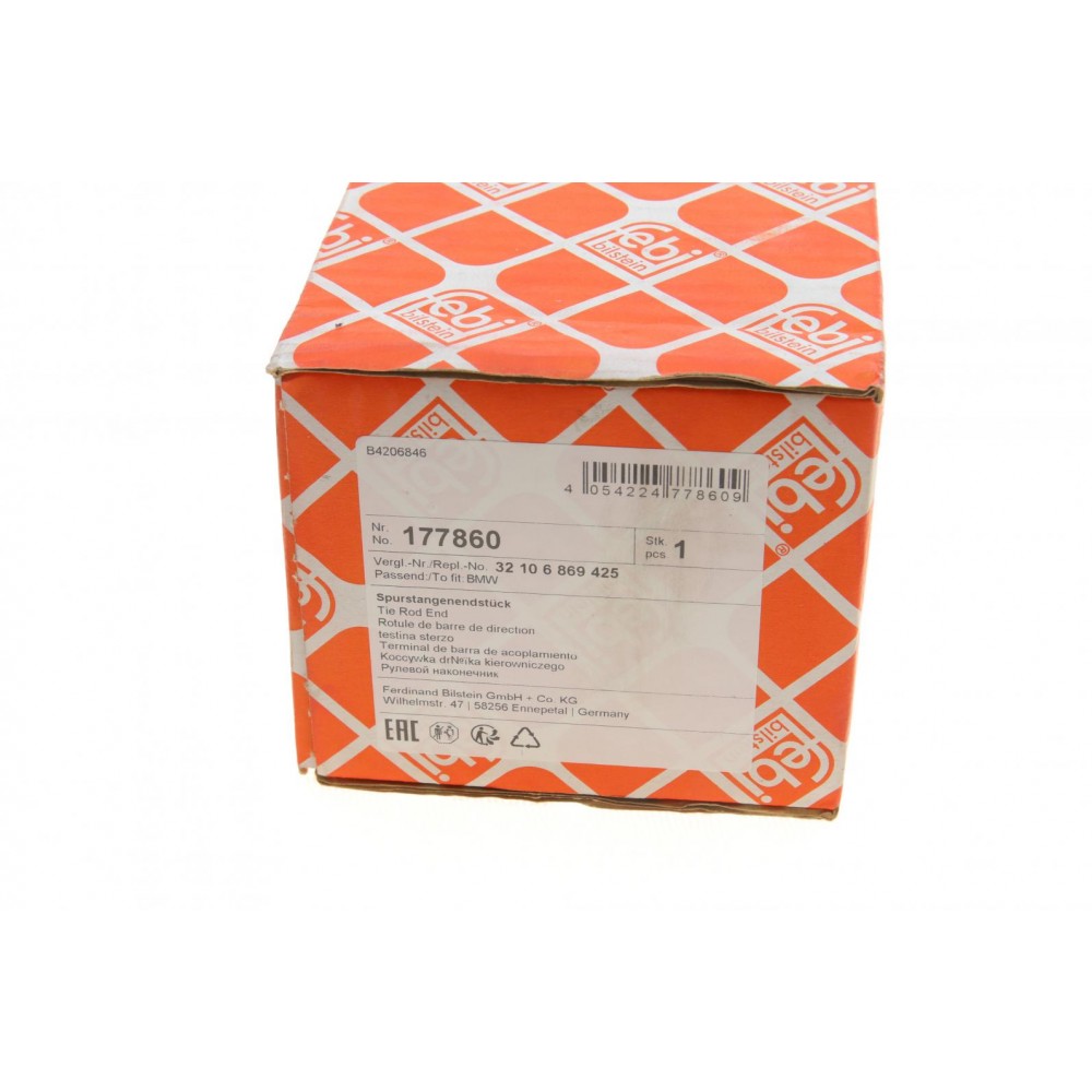 Наконечник тяги рульової (R) BMW 2 (F45/F46)/Mini Clubman/Countryman 1.5-2.0D 13- (L=235mm)