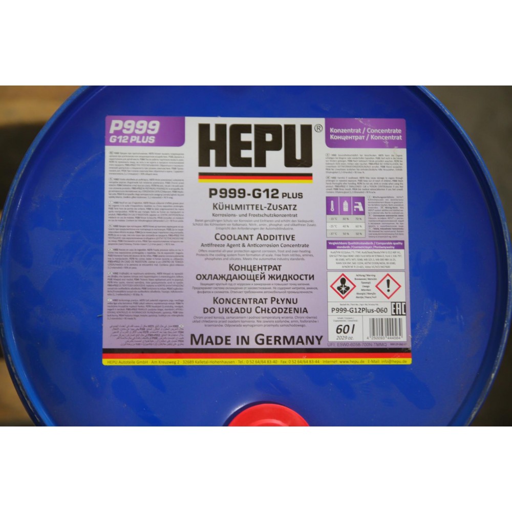 Антифриз (фіолетовий) G12 Plus (60L) (MB325.3) (концентрат)