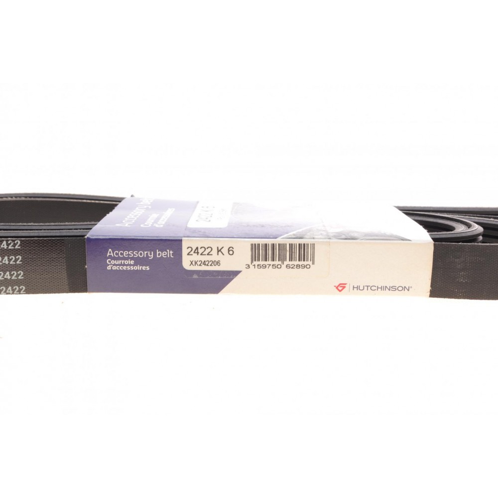 Ремінь генератора MB E-class (W210) 4.2/5.0 96-97 (6PK2422)